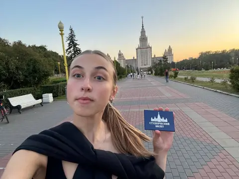 Репетитор по химии ОГЭ/ЕГЭ/олимпиады/онлайн/МГУ