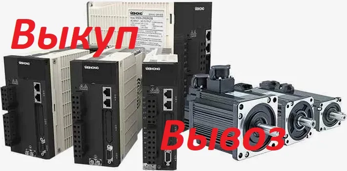 Куплю Schneider Elektric . Siemens . ABB .Omron . - миниатюра 3