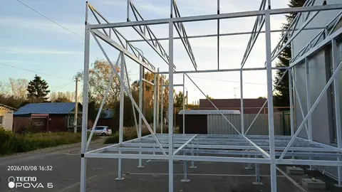 сварка