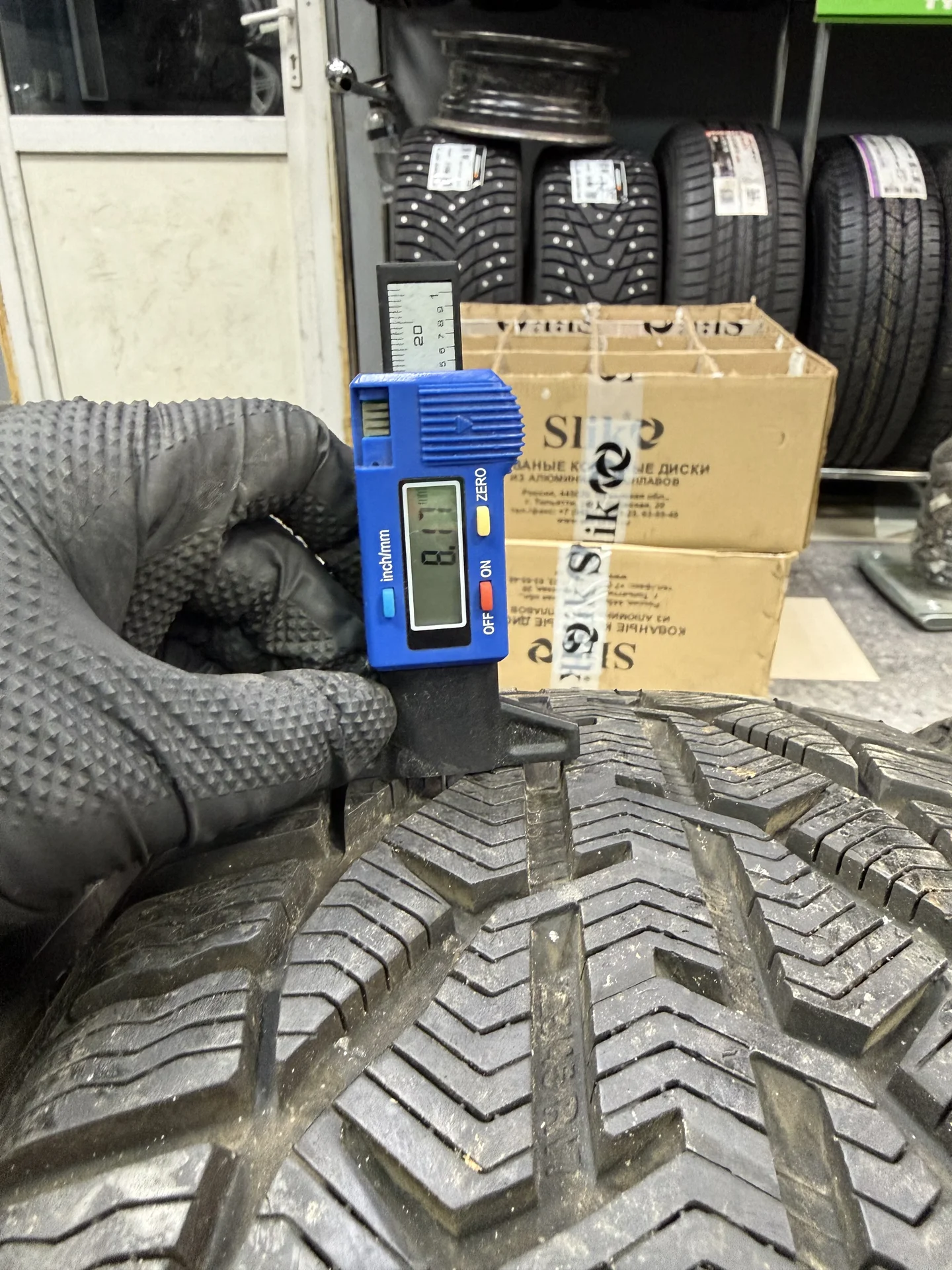 225/45R17 kormoran - миниатюра 15