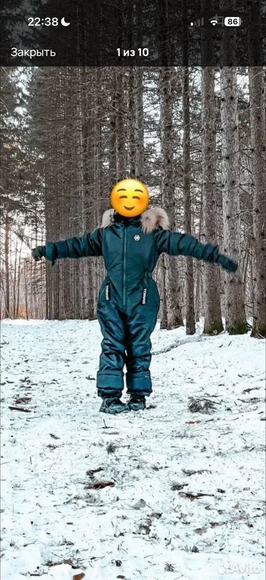 комьенизон зимний - изображение 1