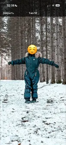 комьенизон зимний