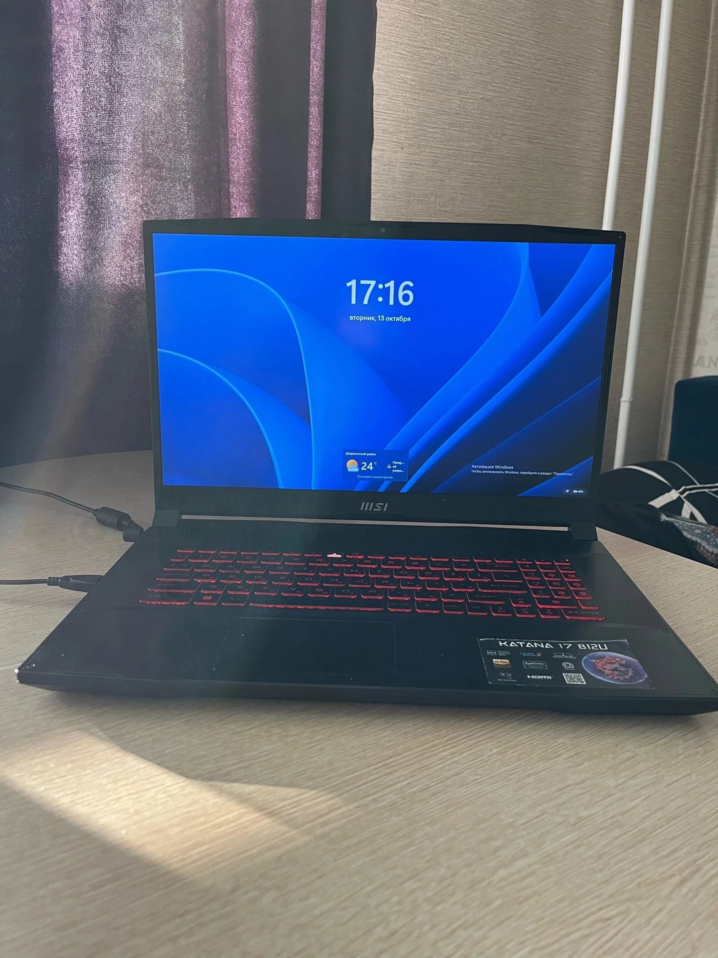 ноутбук msi katana 17 - миниатюра 2