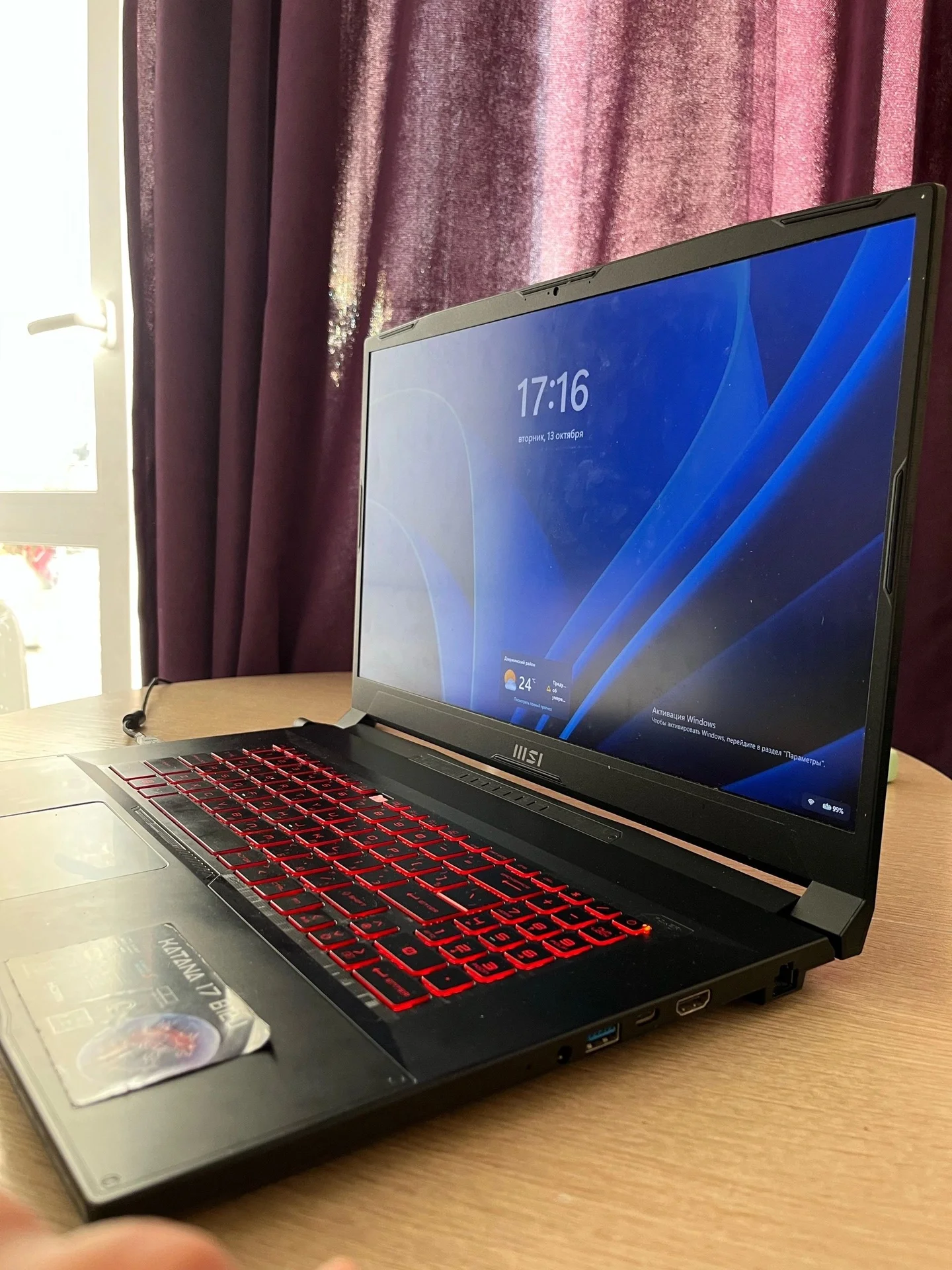 ноутбук msi katana 17 - миниатюра 3