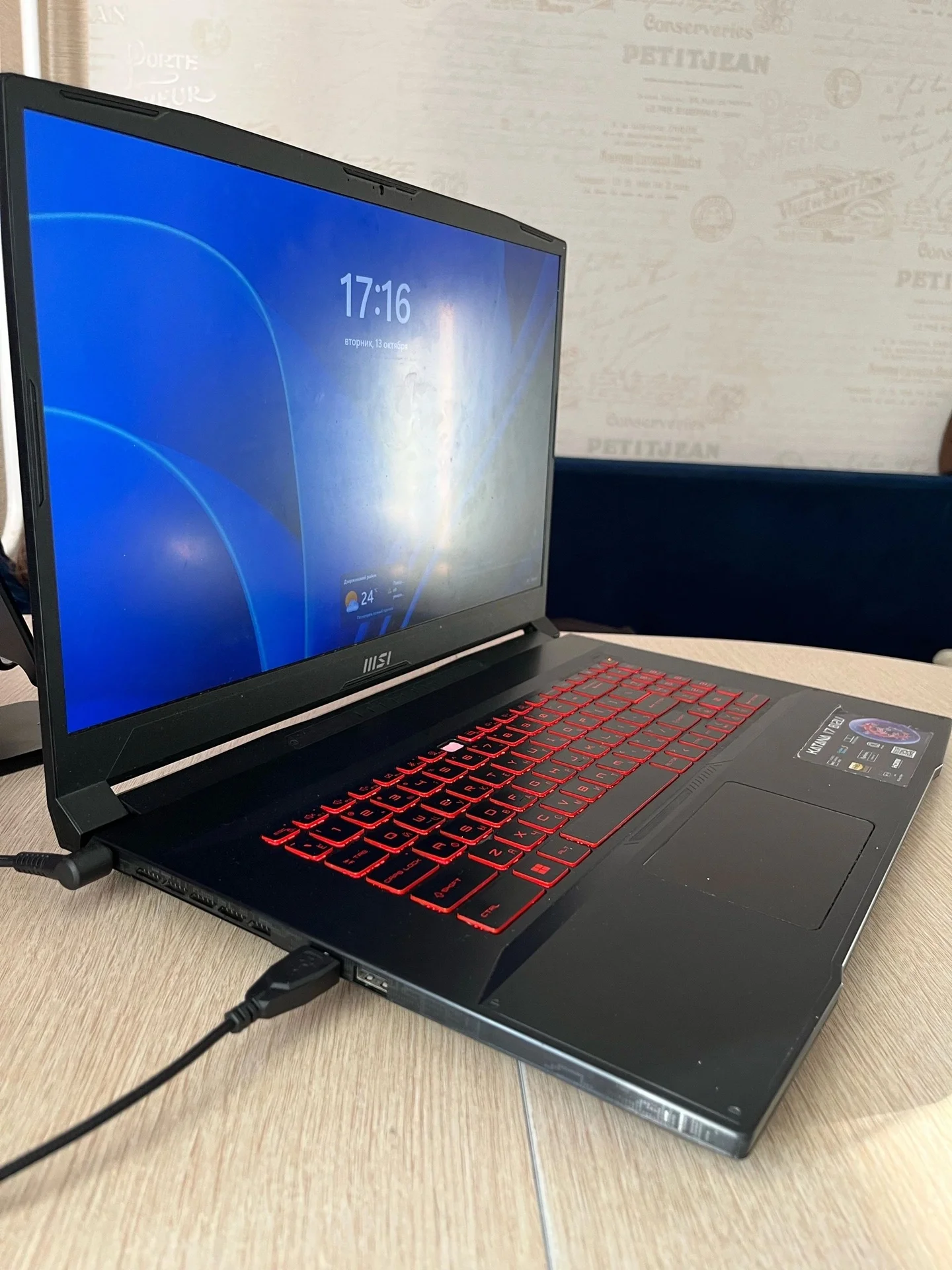 ноутбук msi katana 17 - миниатюра 5