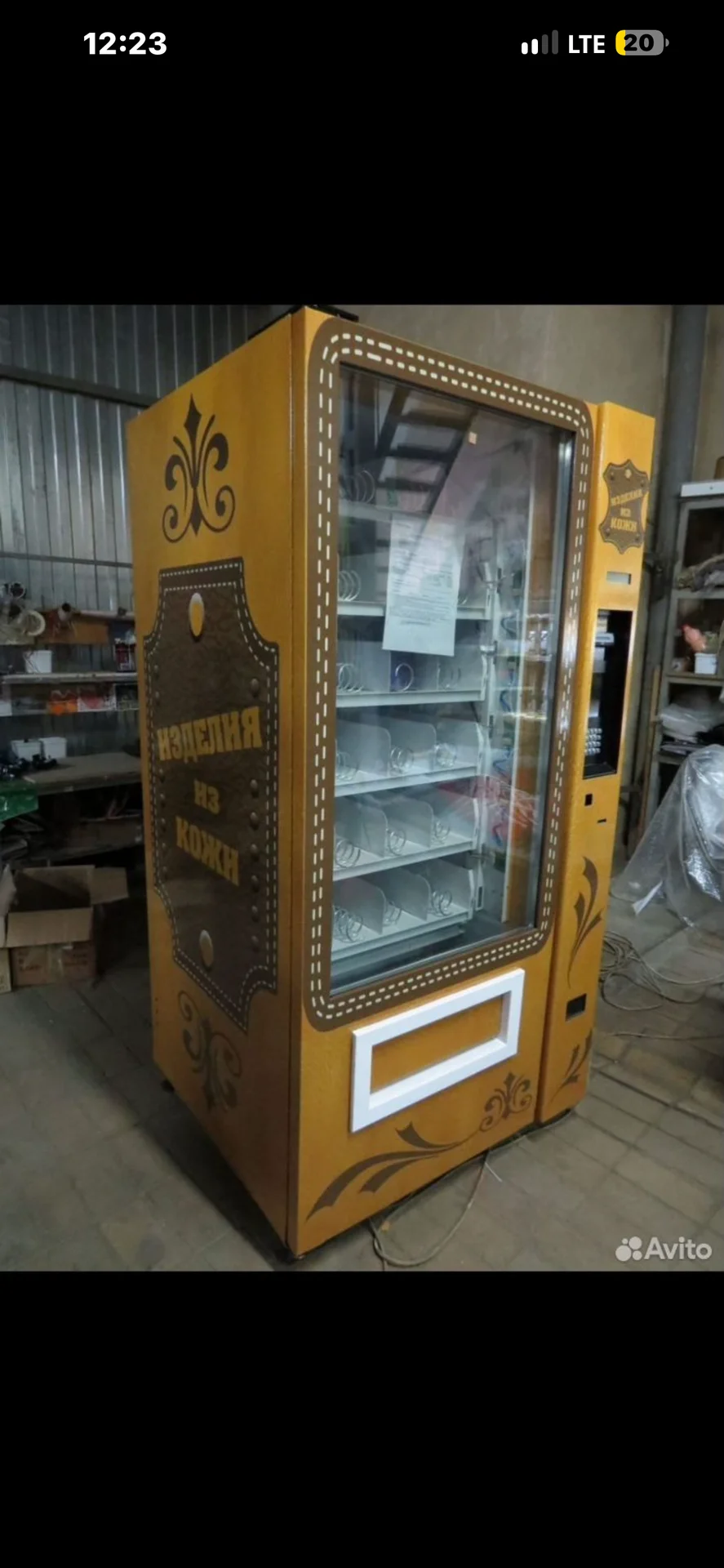 вэйденговый автомтам SM VENDOR (6367) - изображение 1