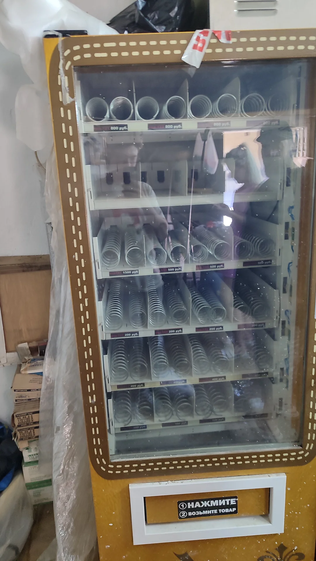 вэйденговый автомтам SM VENDOR (6367) - миниатюра 2