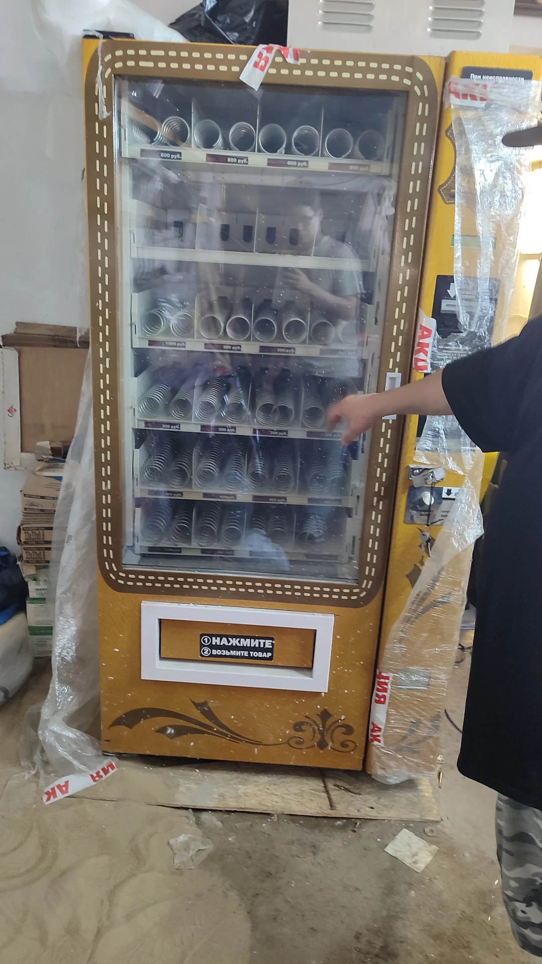 вэйденговый автомтам SM VENDOR (6367) - миниатюра 3
