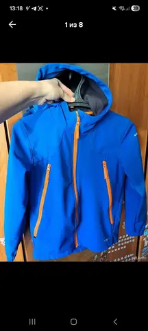 Куртка Icepeak 152