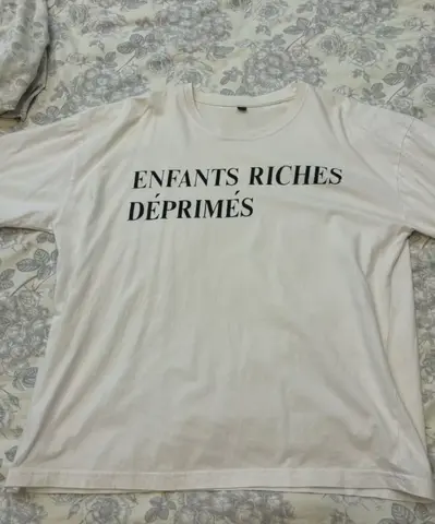 ERD Enfants Riches Deprimes футболка