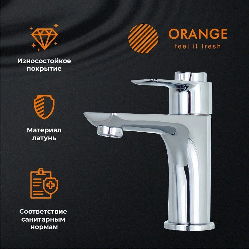 Термостатический смеситель Orange Tермо (Thermo) T - миниатюра 2