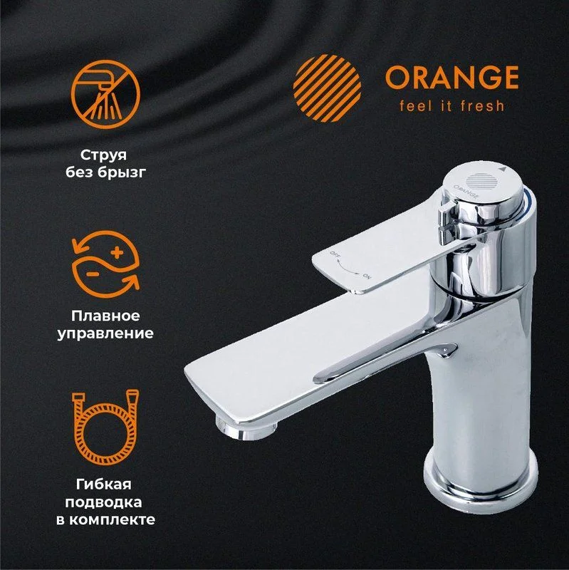 Термостатический смеситель Orange Tермо (Thermo) T - миниатюра 3