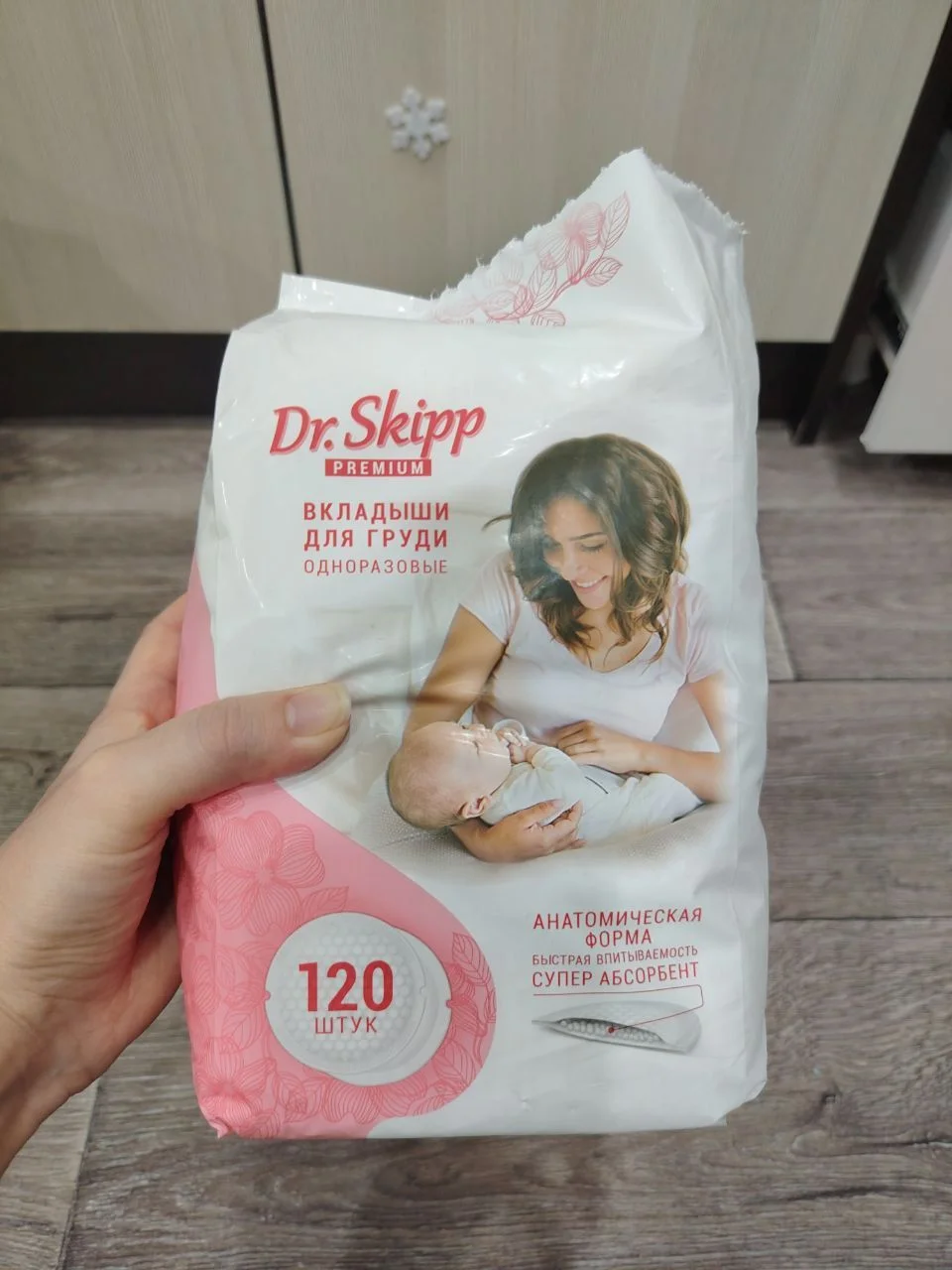 Вкладыши для груди Dr. Skip 120 шт - изображение 1