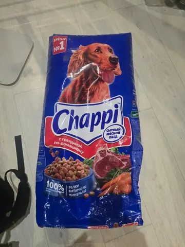 корм для собак