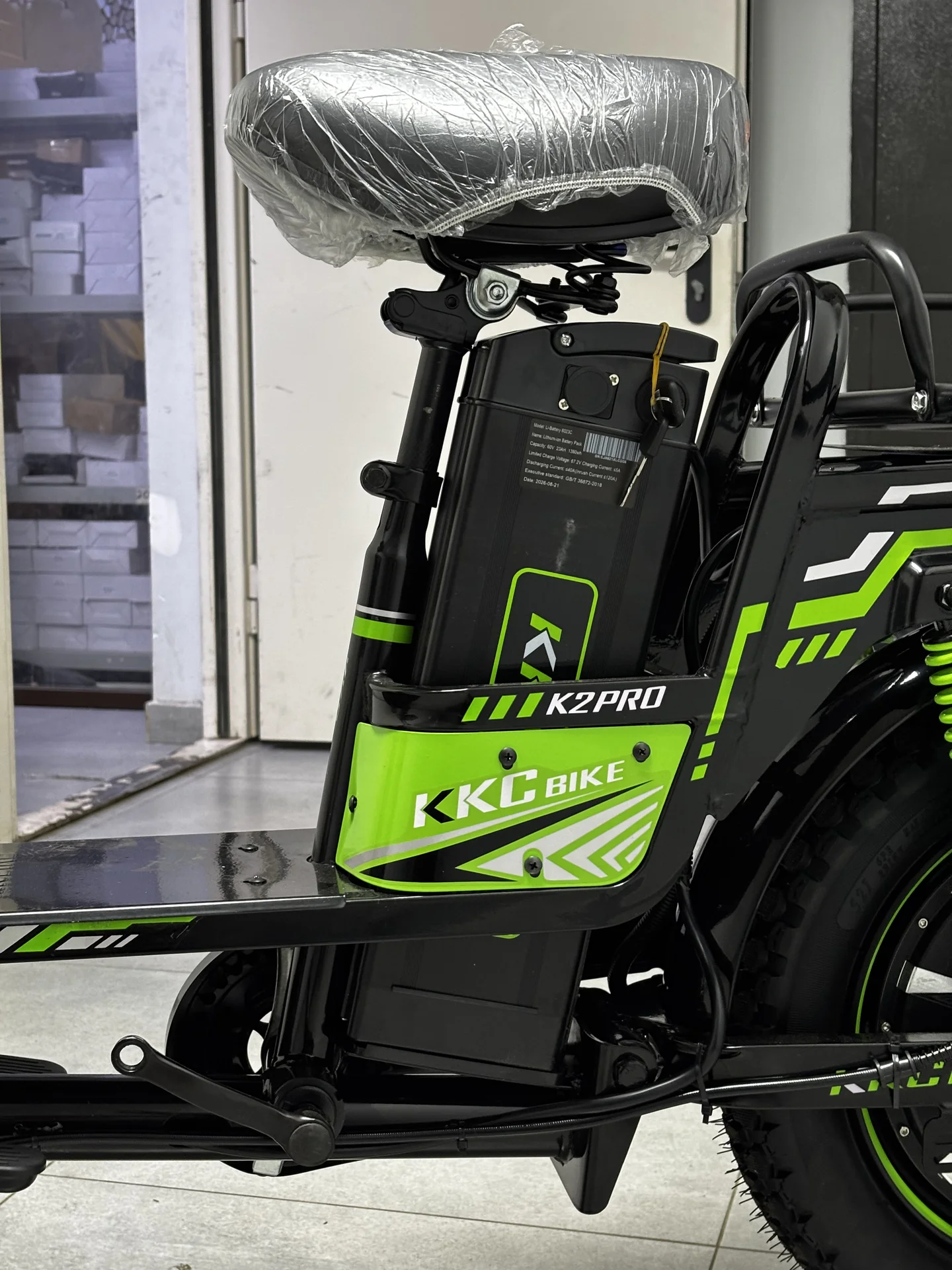 Электровелосипед KKC K2 pro 1500W - миниатюра 5