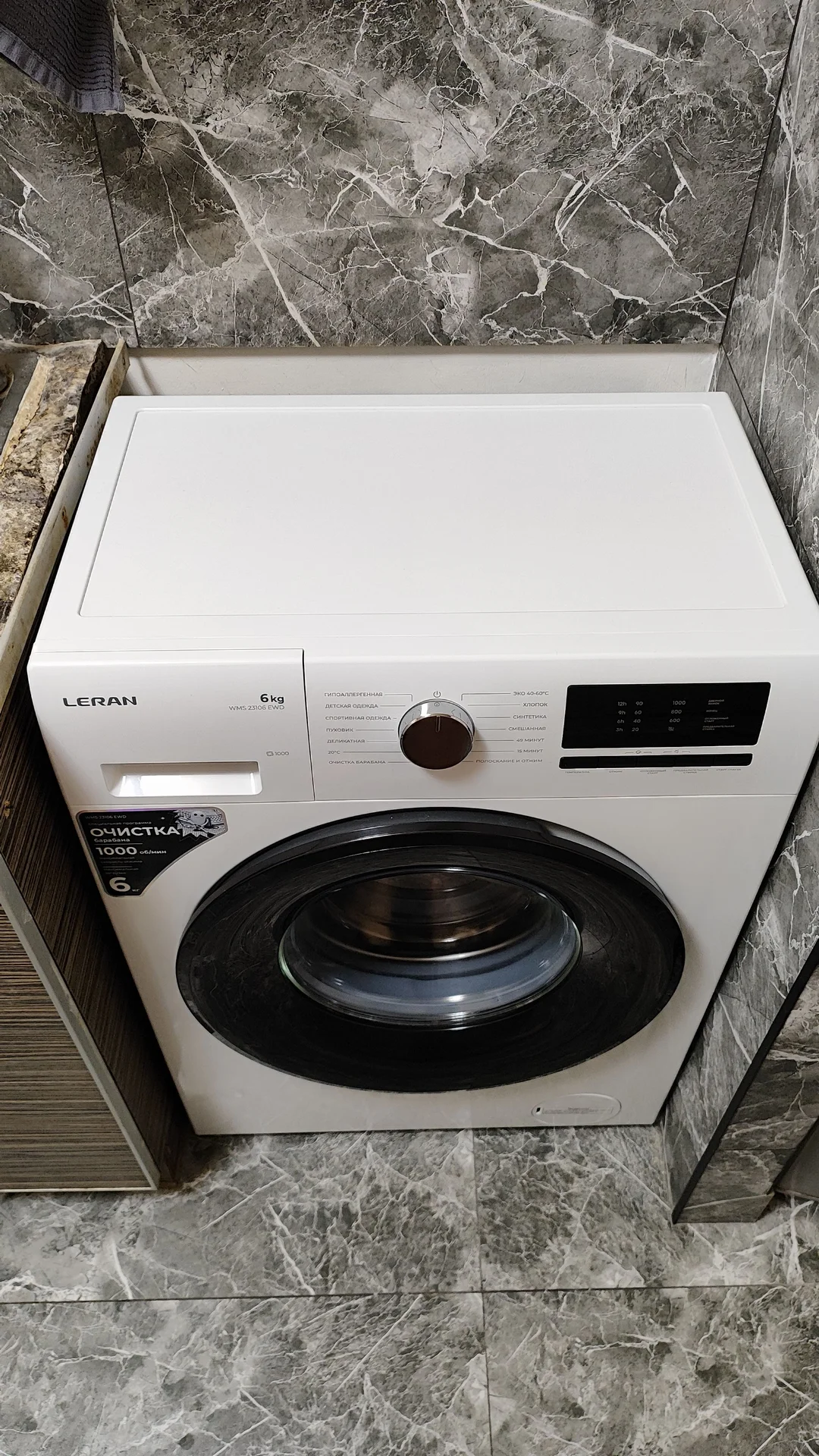 Стиральная машина Leran WMS 23106 EWD - миниатюра 2