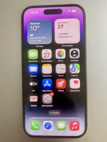Продам iphone 14 pro 256 eSim