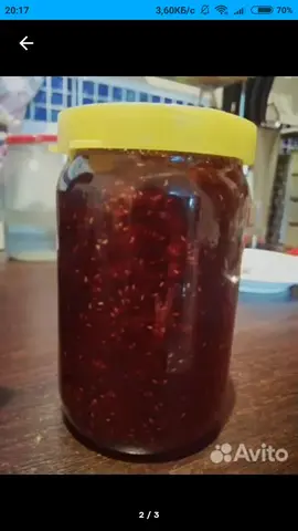 Варенье малиновое и др