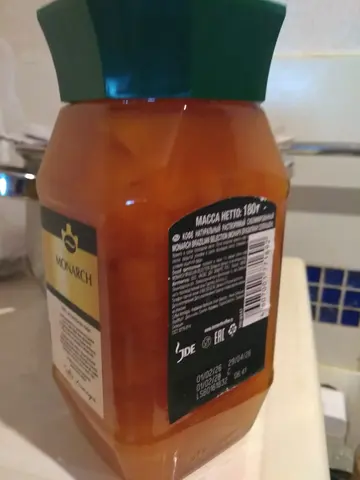Варенье из тыква с лимоном