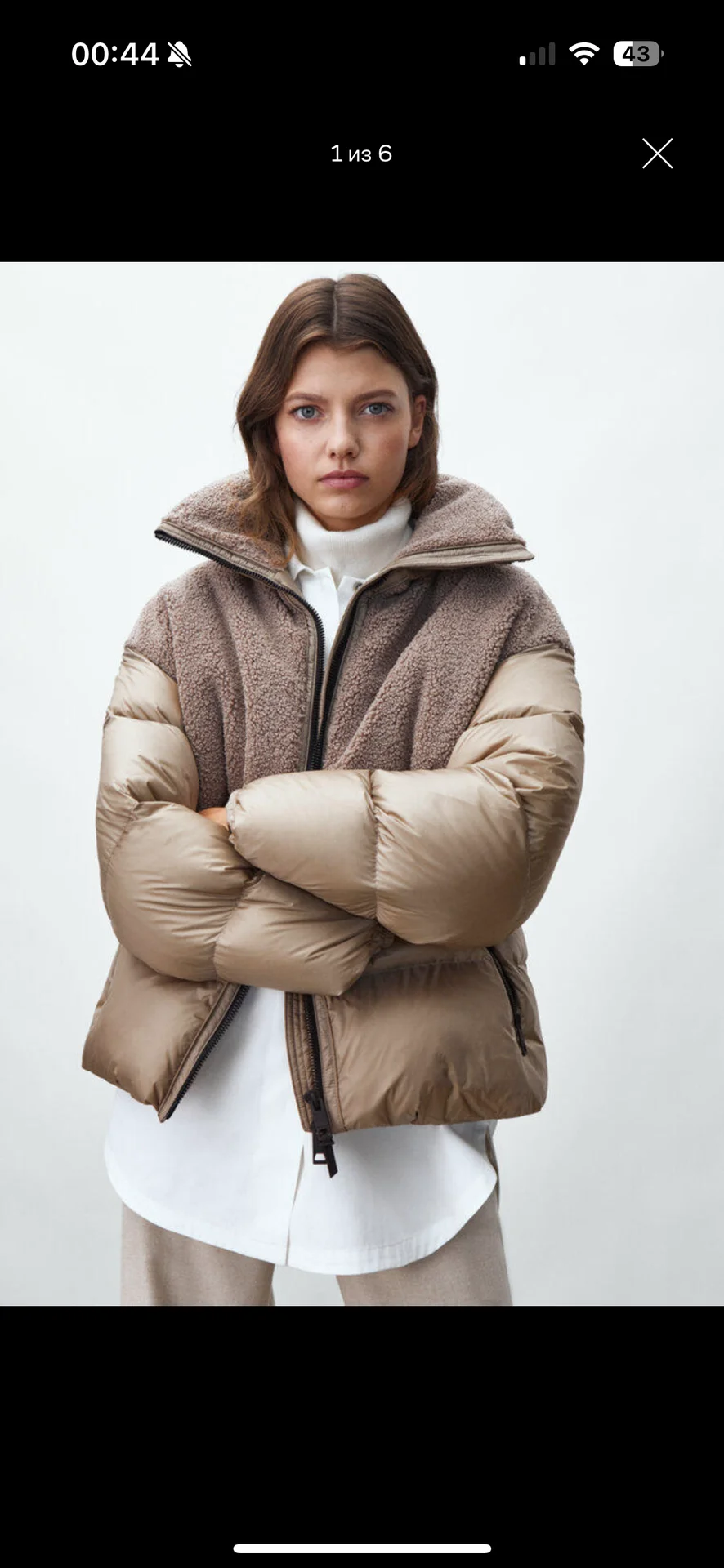 Куртка Massimo Dutti - изображение 1
