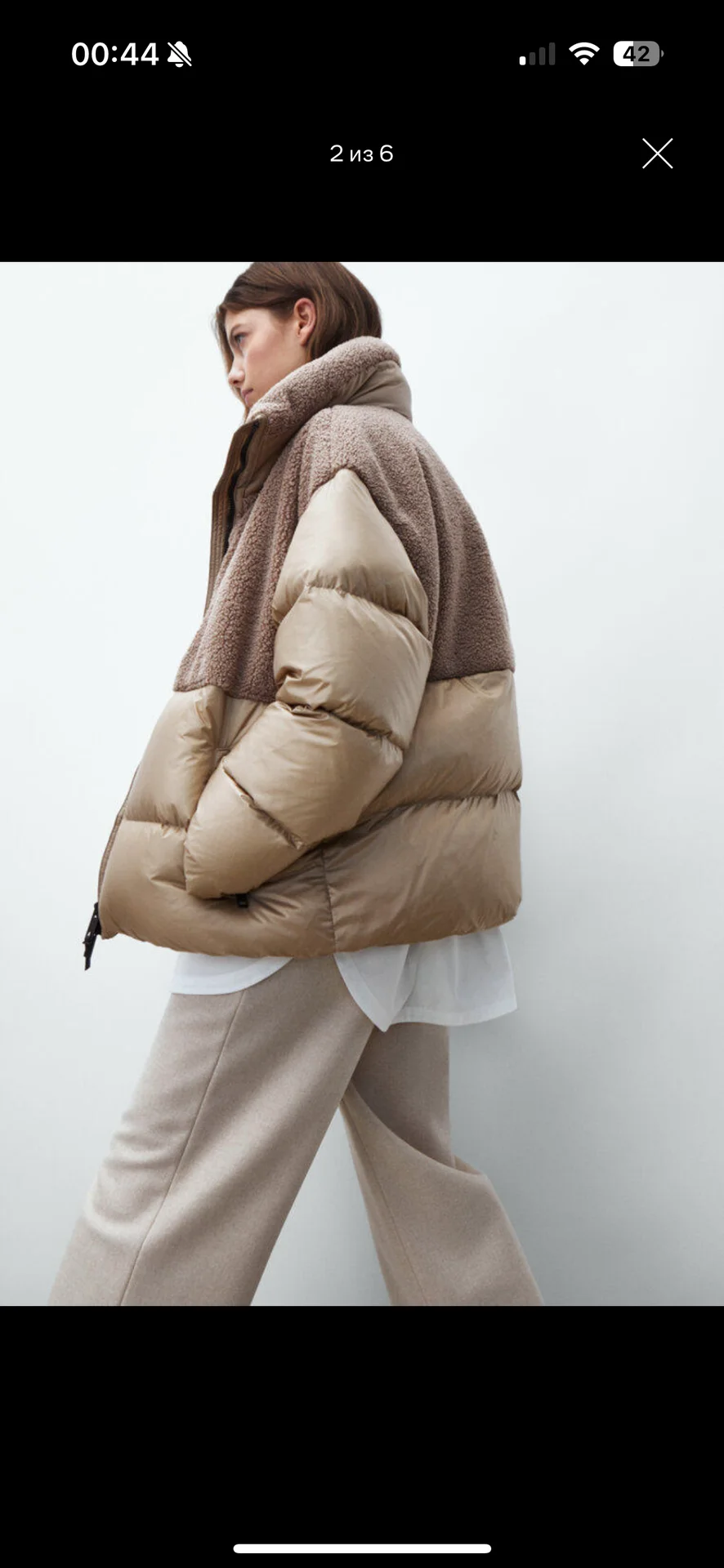 Куртка Massimo Dutti - миниатюра 2