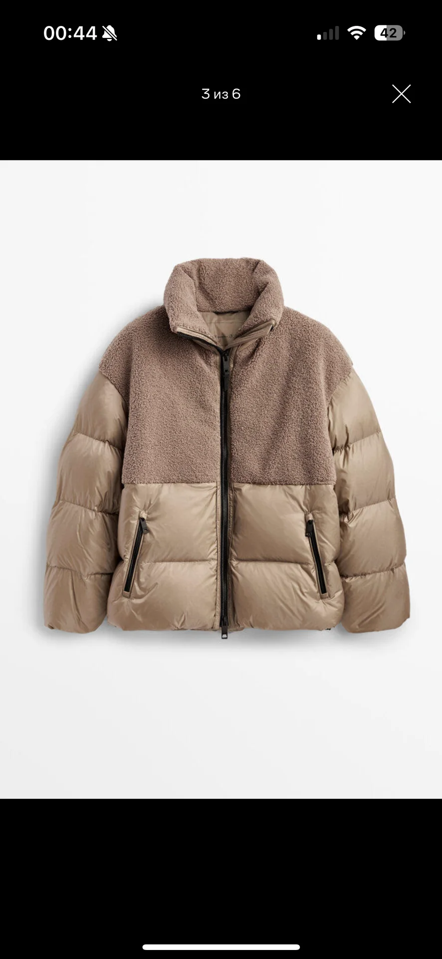 Куртка Massimo Dutti - миниатюра 3