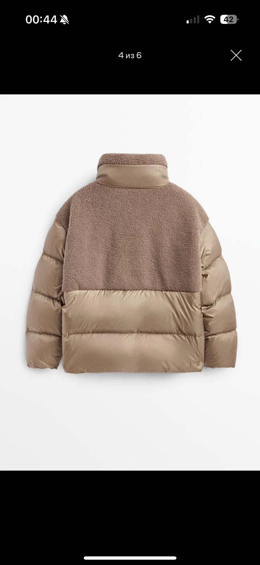 Куртка Massimo Dutti - миниатюра 4