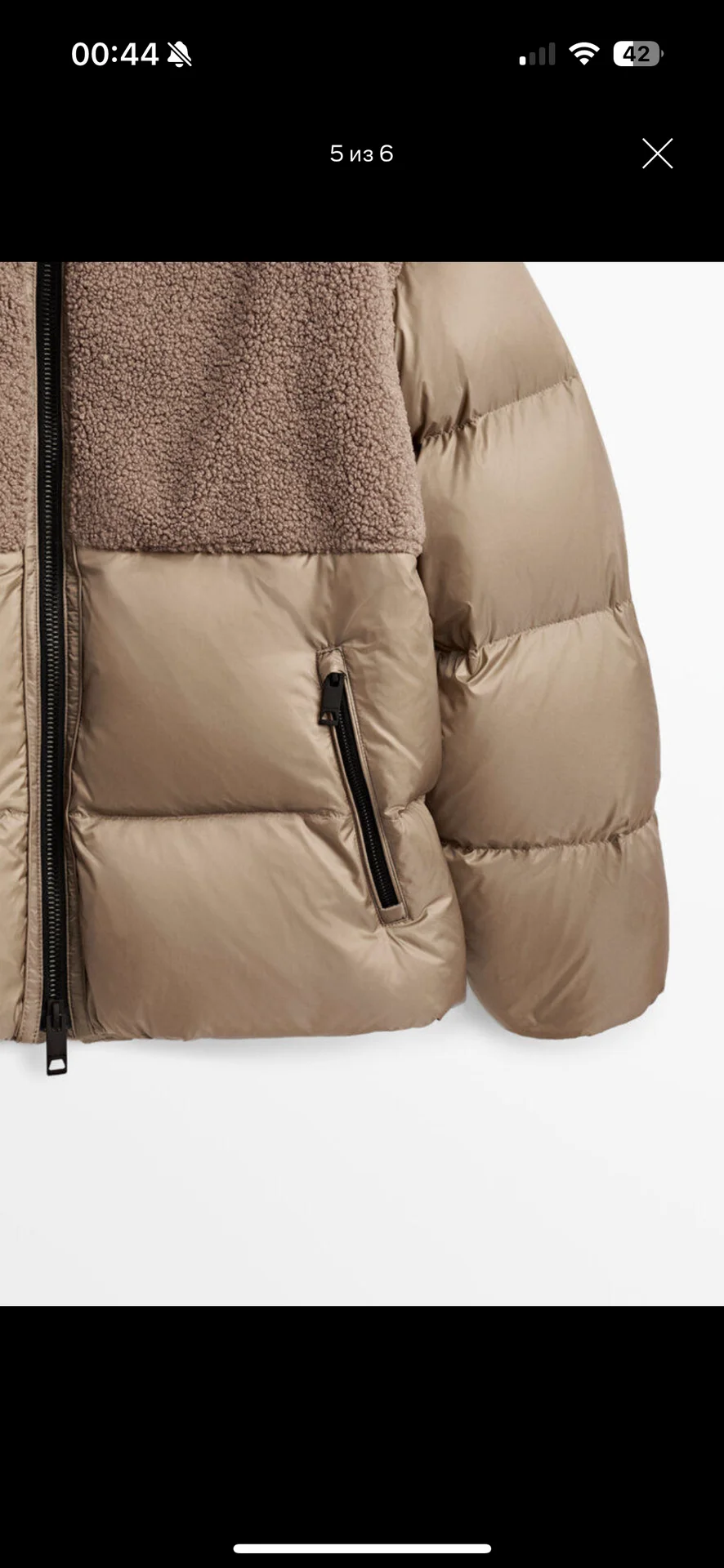 Куртка Massimo Dutti - миниатюра 5