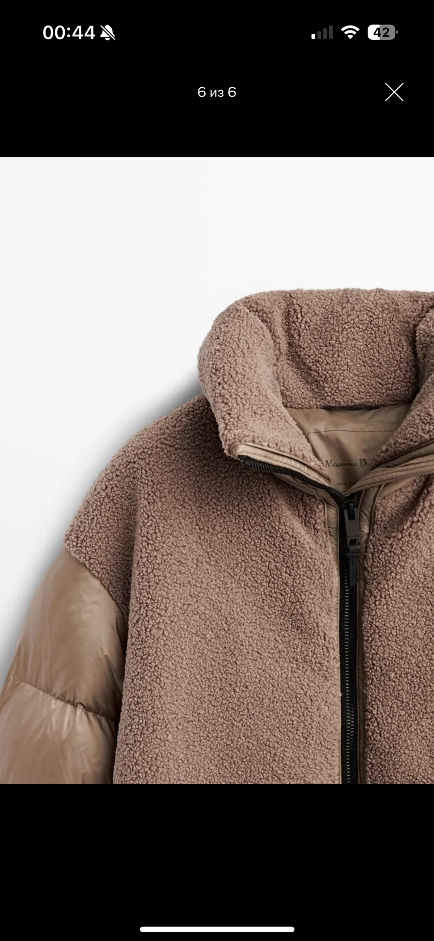Куртка Massimo Dutti - миниатюра 6
