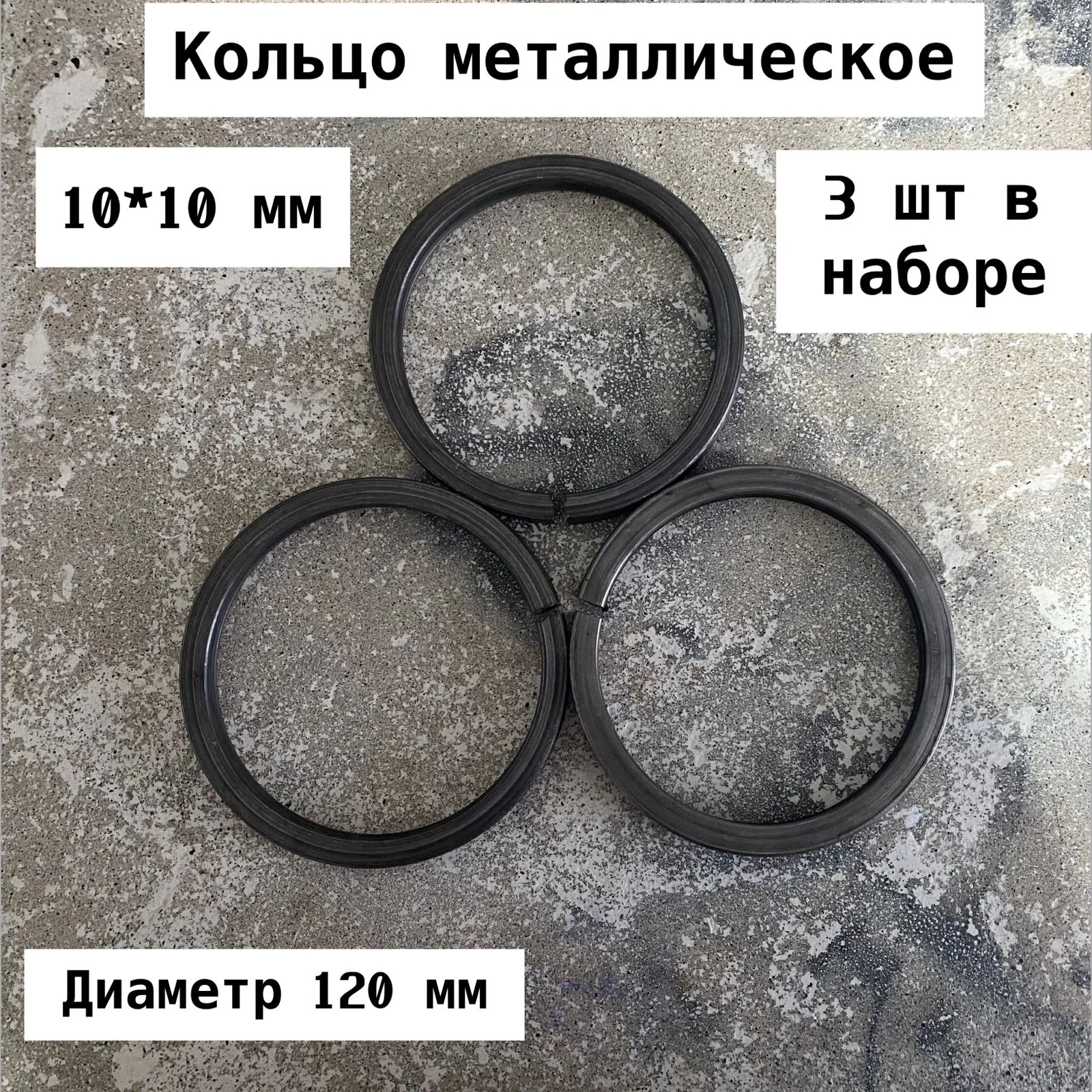 Холодная ковка. Изготовление металлоизделий поштучно - миниатюра 2