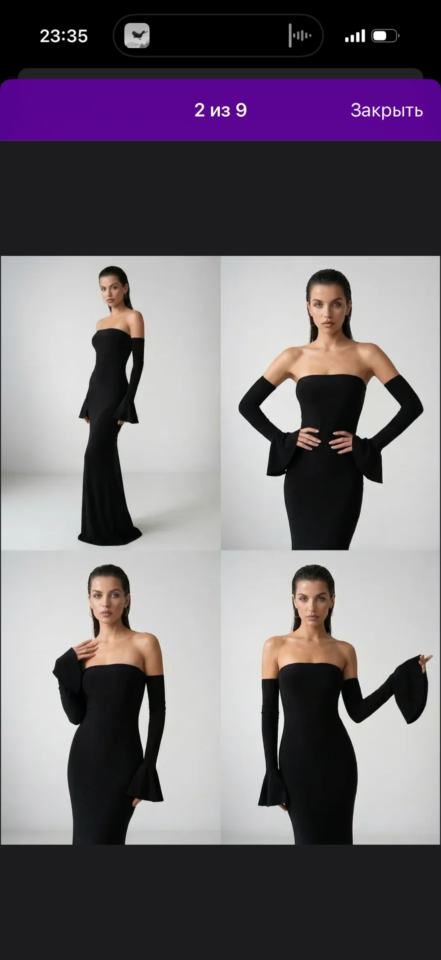 платье вечернее - миниатюра 3