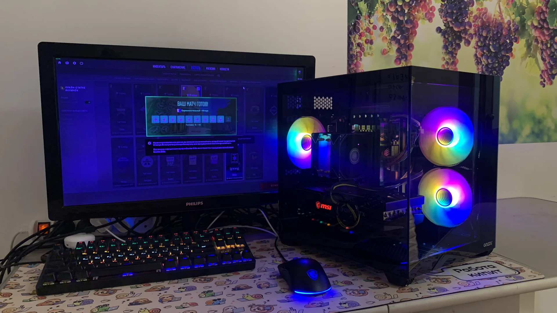 игровой пк RTX 3060 - миниатюра 2