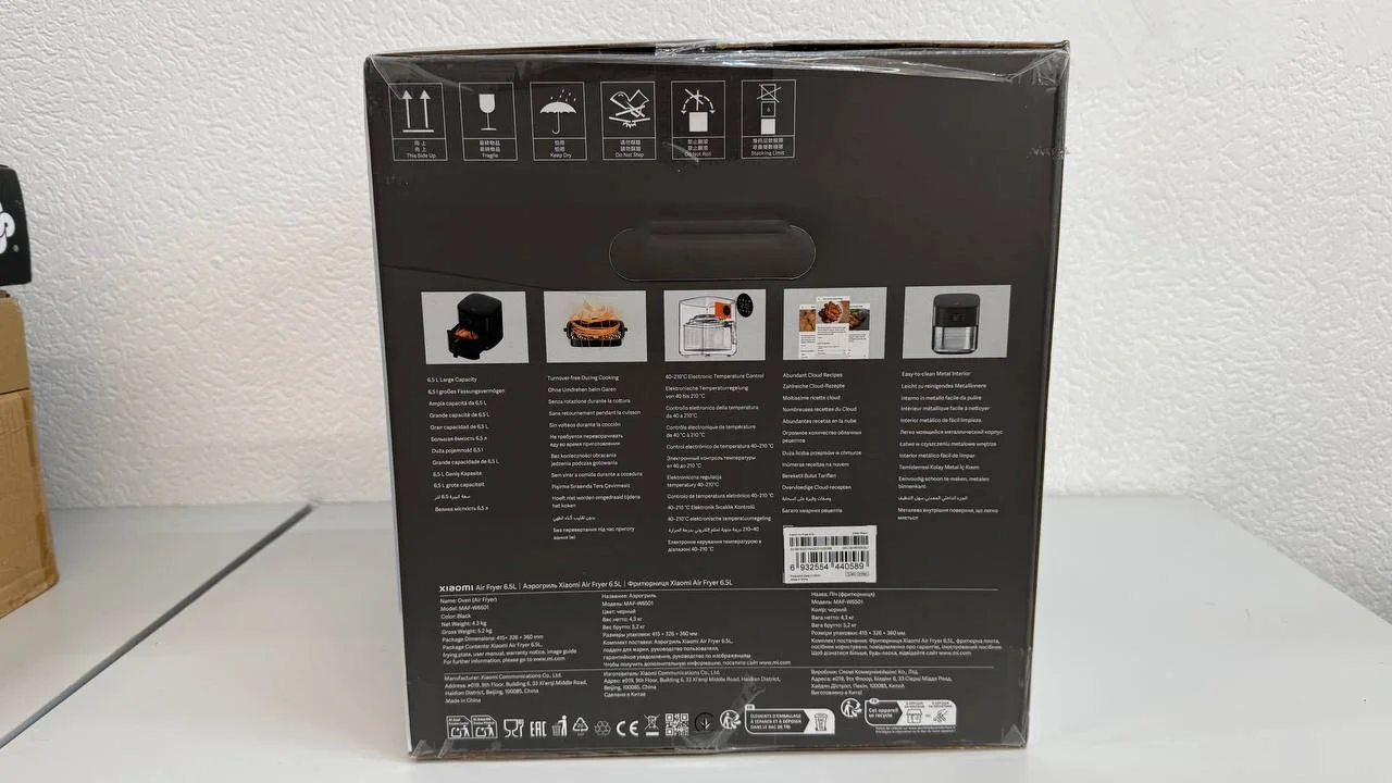 Аэрогриль Xiaomi Air Fryer 6.5L (MAF-W6501) - миниатюра 4