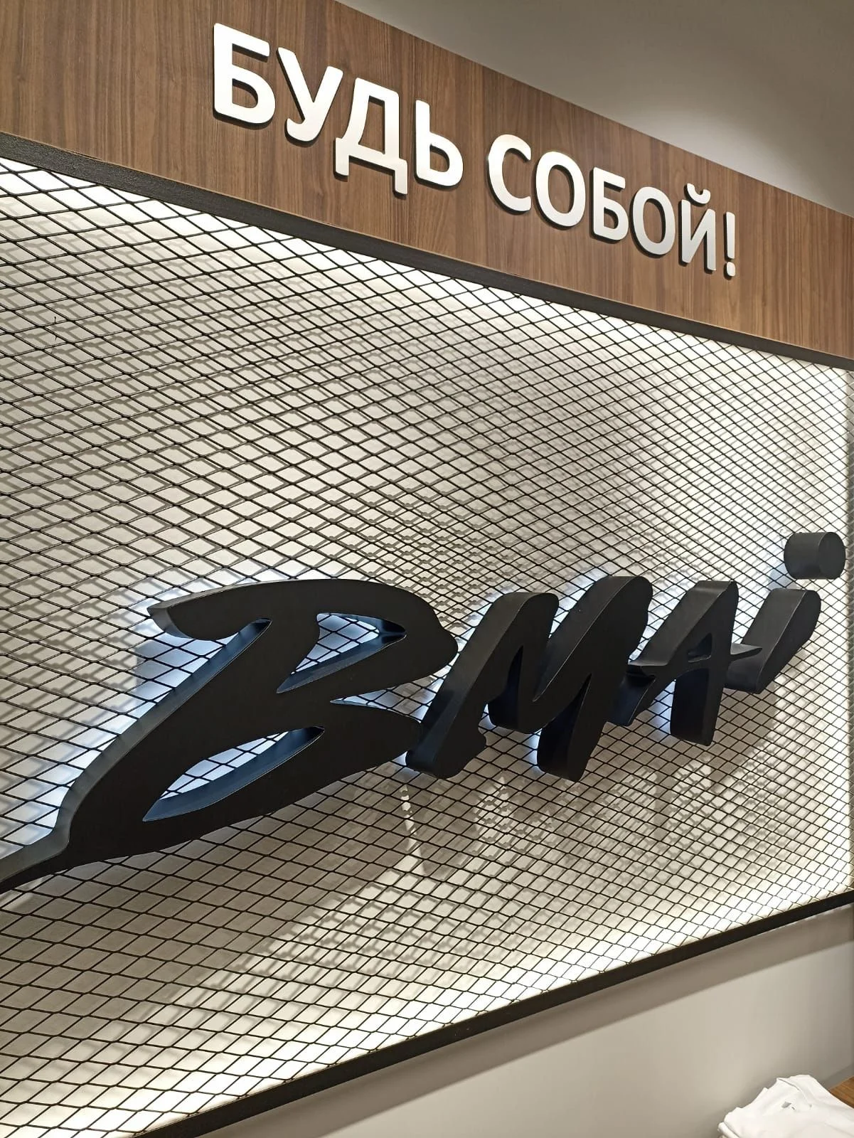 Наружная реклама, вывеска на заказ - миниатюра 12