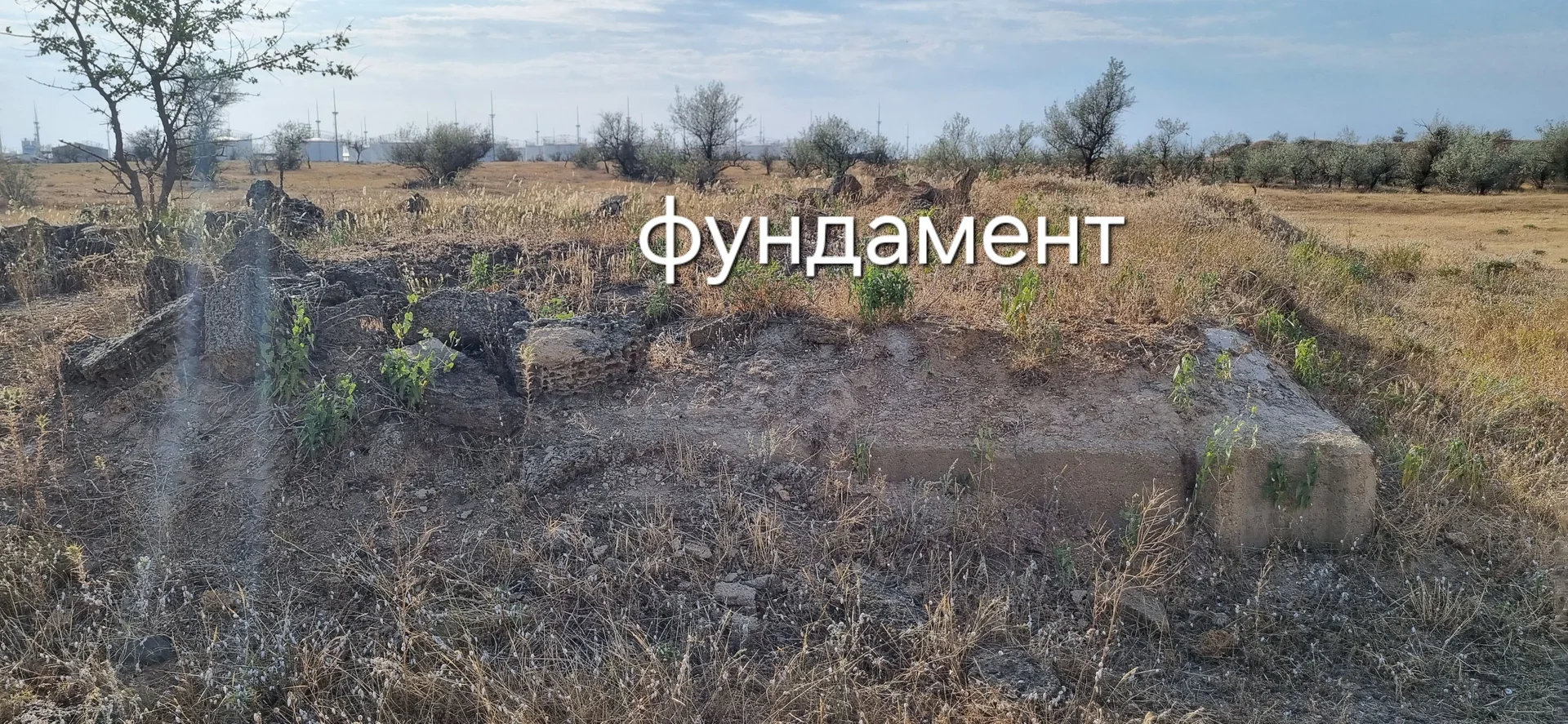 Продам участок угловой - миниатюра 4