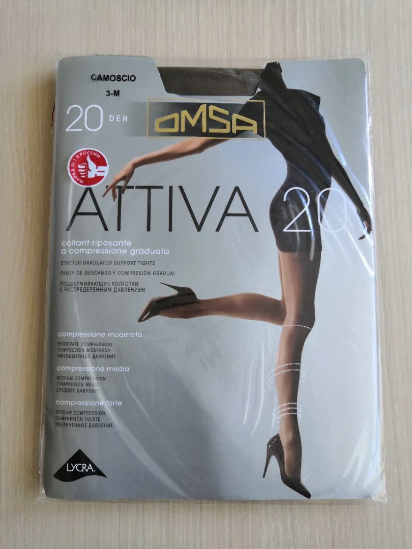 Колготки OMSA, оригинал - миниатюра 5