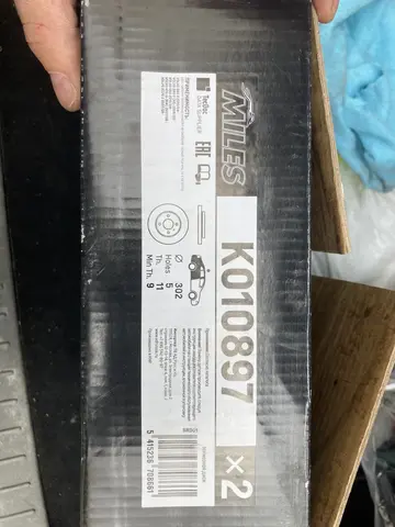 комплект дисков miles k010897