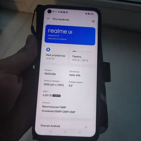 realme narzo 50 128gb
