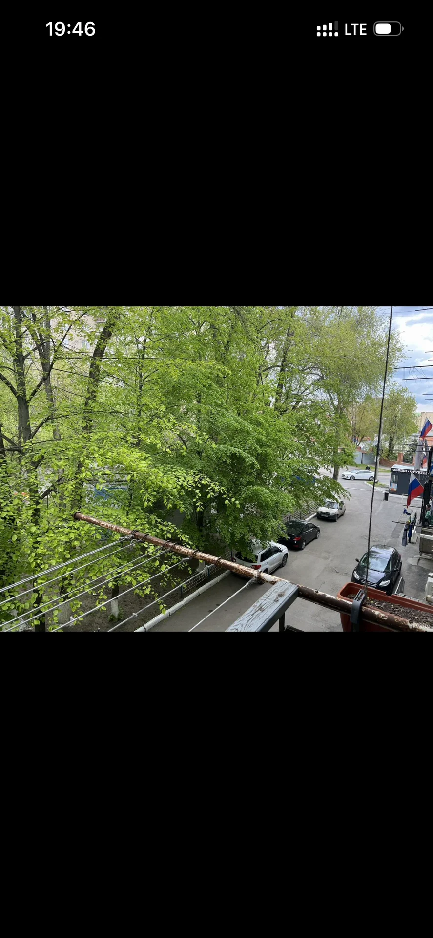 Сдаю комнату в центре ростова - миниатюра 6