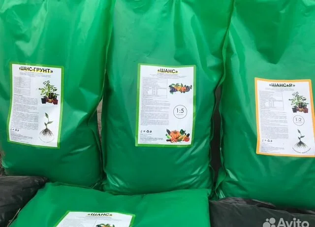 Почвоконцентраты.Гранулы.Органика дом/сад - изображение 1