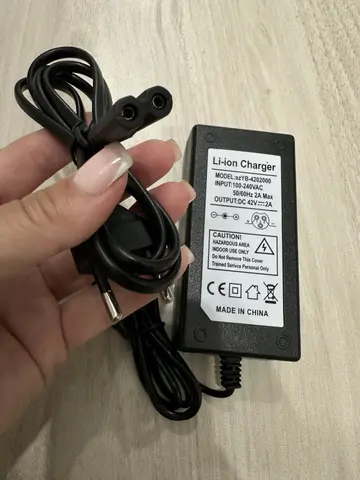 зарядное устройство