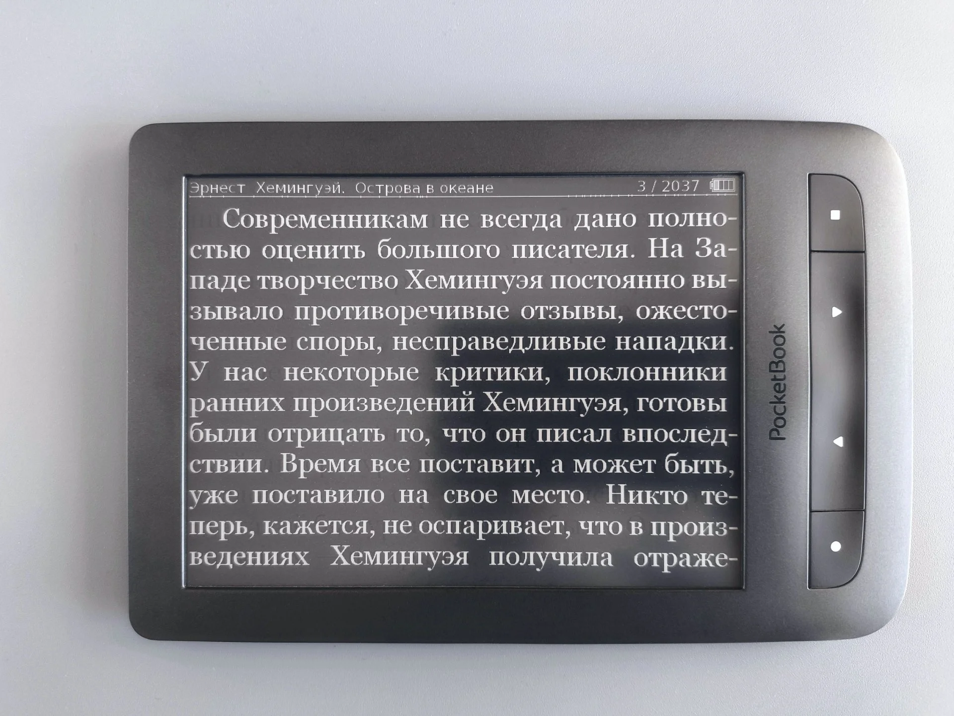 Pocketbook 624 (E-ink Pearl, Coolreader) - миниатюра 3