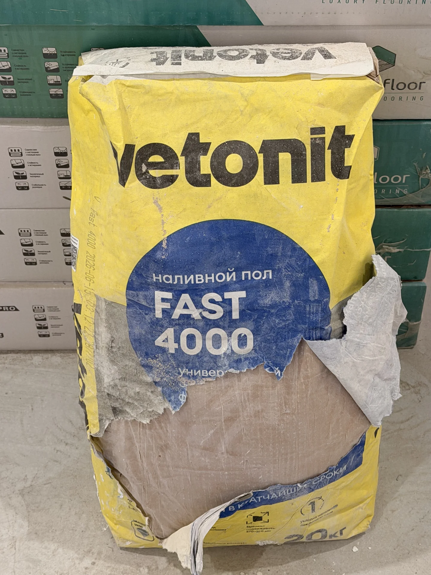 Vetonit фаст 4000 наливной пол - миниатюра 2