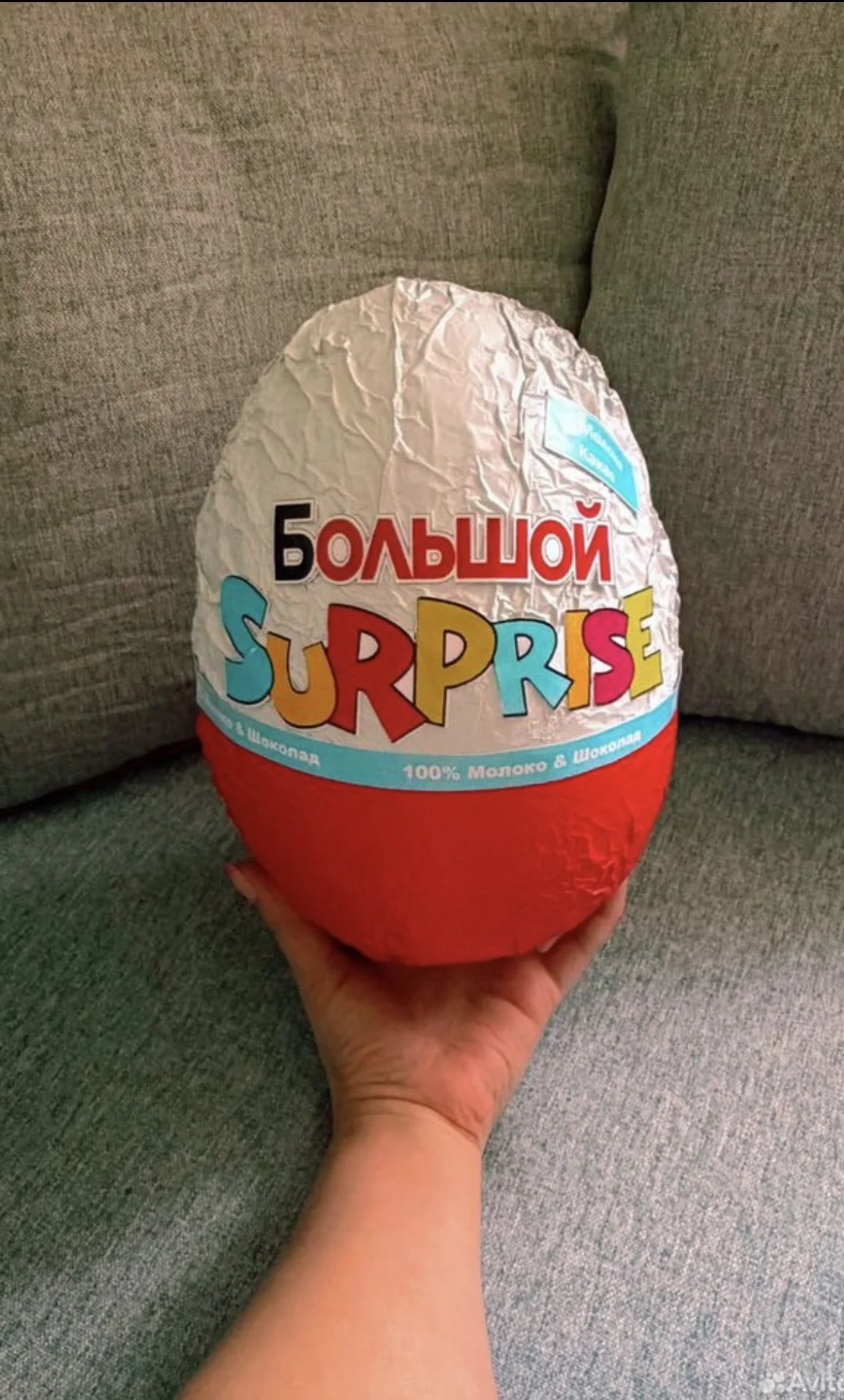 Огромное шоколадное яйцо на заказ - миниатюра 8