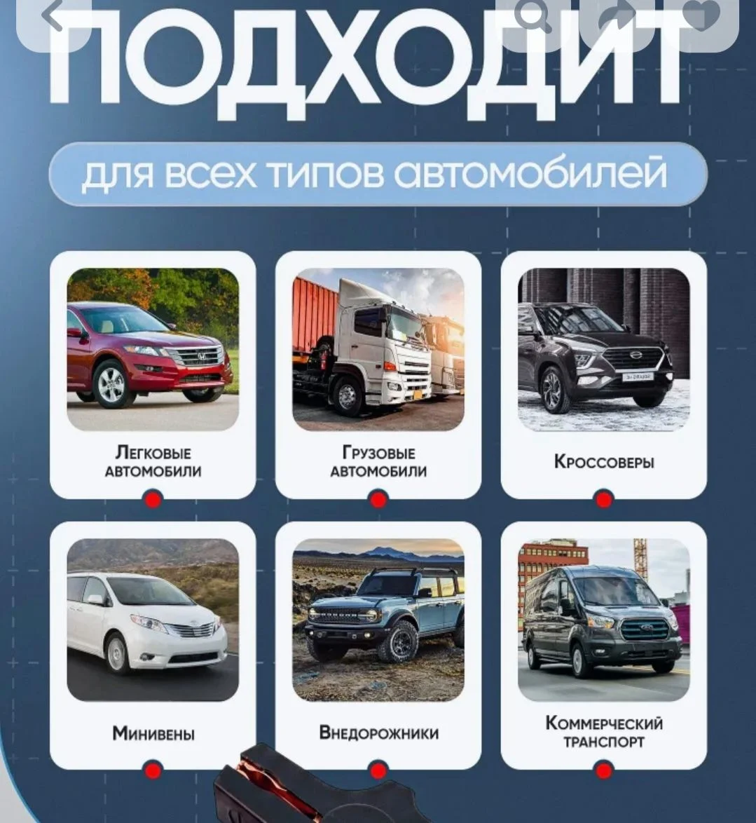 термоодеяло на двигатель - миниатюра 7