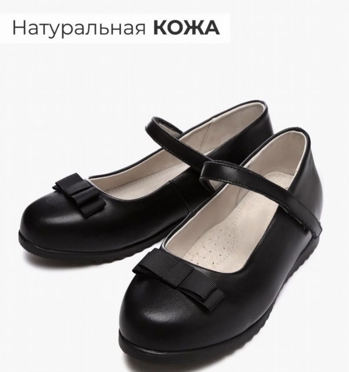 Туфли Shuzzi, нат кожа, размер 35 - изображение 1