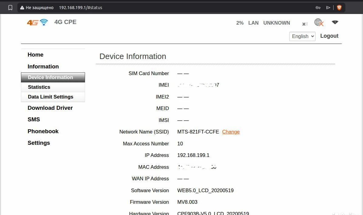 Wi-Fi роутер точка доступа 4G LTE / CPE903B - миниатюра 7