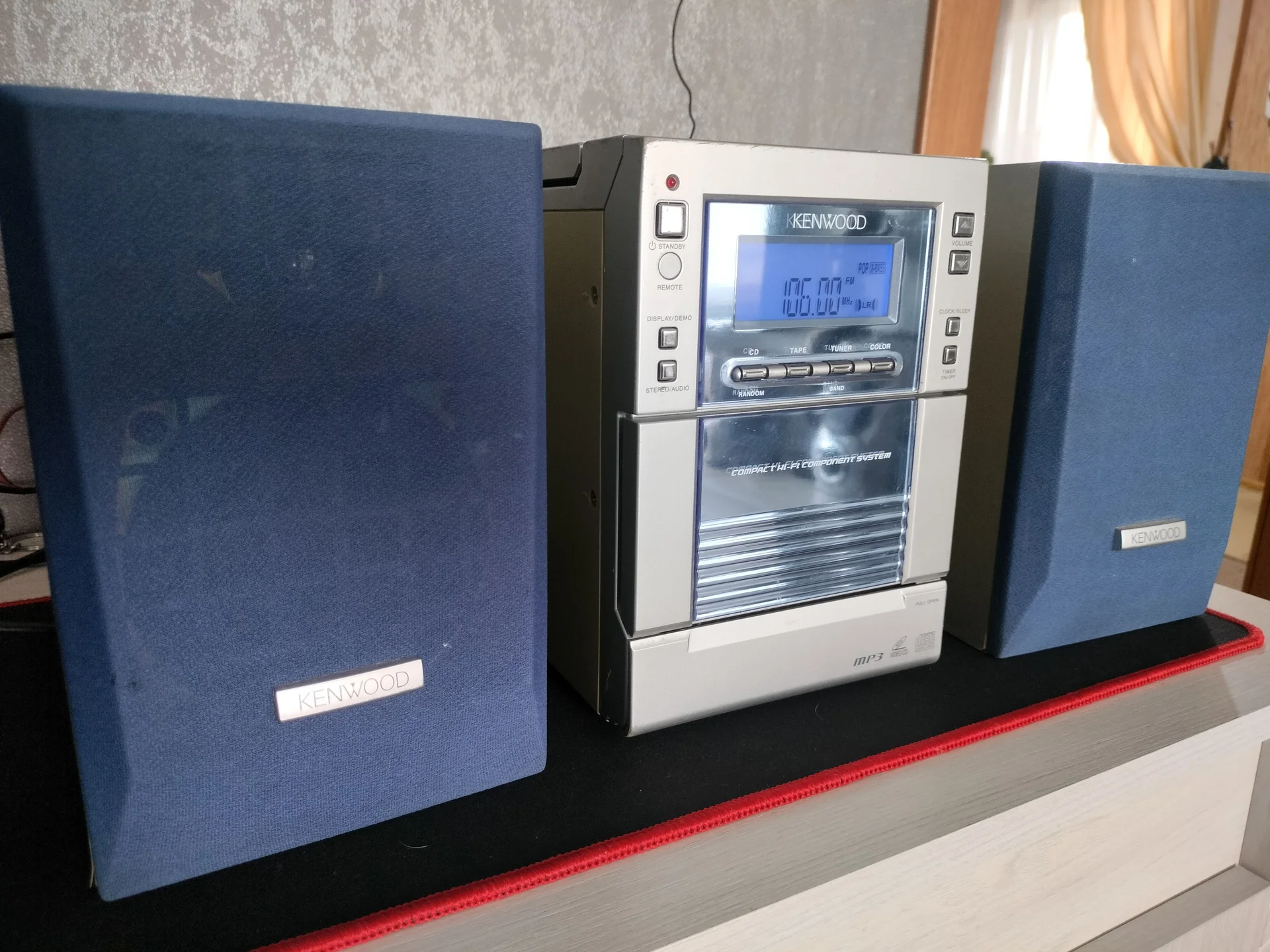 Музыкальный центр KENWOOD - изображение 1