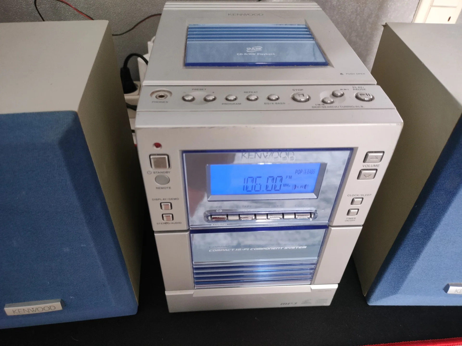 Музыкальный центр KENWOOD - миниатюра 2