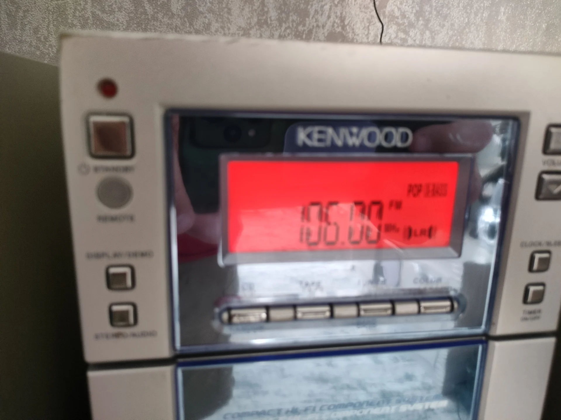 Музыкальный центр KENWOOD - миниатюра 4
